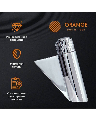 Смеситель для раковины Orange Push M01-921cr Хром