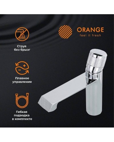Смеситель для раковины Orange Sole M03-021cr Хром
