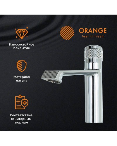 Смеситель для раковины Orange Sole M03-021cr Хром