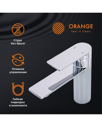 Смеситель для раковины Orange Berni M09-021cr Хром