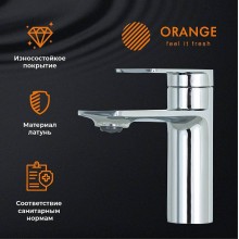 Смеситель для раковины Orange Berni M09-021cr Хром