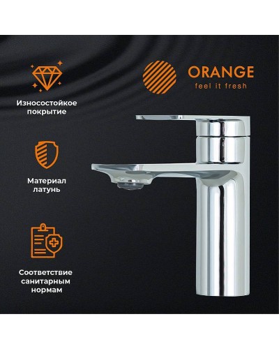 Смеситель для раковины Orange Berni M09-021cr Хром