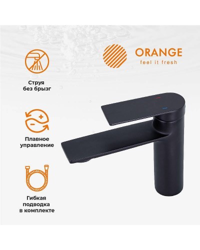 Смеситель для раковины Orange Berni M09-021b Черный матовый
