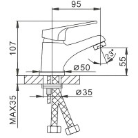 Смеситель для раковины Frap H16 F1016 Хром