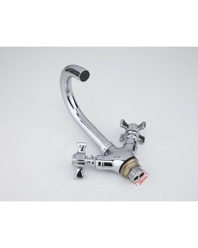 Смеситель для раковины Frap H24 F1324 Хром