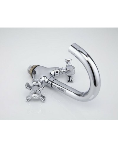 Смеситель для раковины Frap H24 F1324 Хром