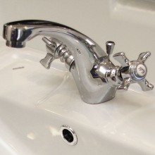 Смеситель для раковины Frap H24 F1024 Хром