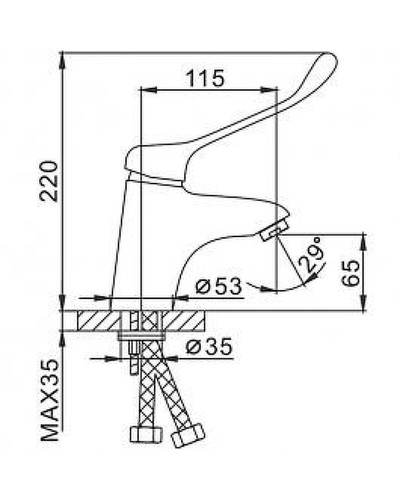 Смеситель для раковины Frap H54 F1054 Хром