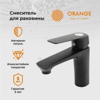 Смеситель для раковины Orange Aristo M19-021b Черный матовый