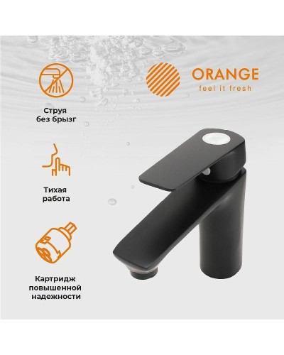 Смеситель для раковины Orange Aristo M19-021b Черный матовый
