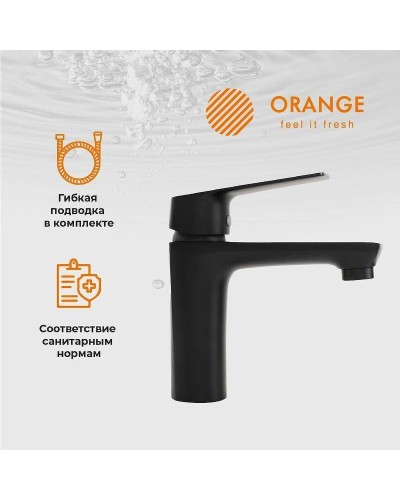 Смеситель для раковины Orange Aristo M19-021b Черный матовый