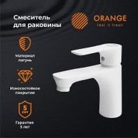 Смеситель для раковины Orange Aristo M19-021w Белый глянец