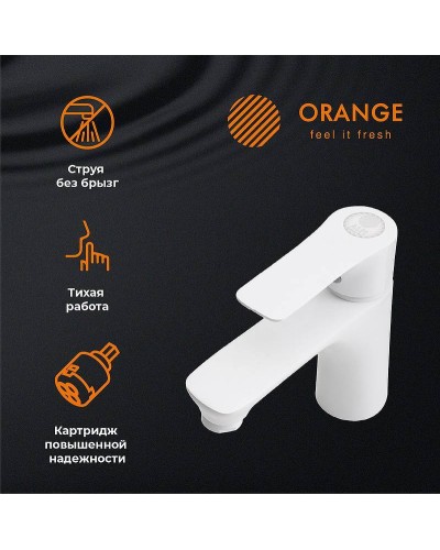 Смеситель для раковины Orange Aristo M19-021w Белый глянец
