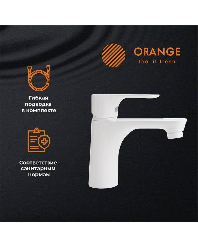 Смеситель для раковины Orange Aristo M19-021w Белый глянец