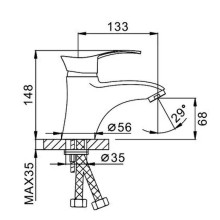 Смеситель для раковины Frap H01-1 F1001-1 Хром матовый