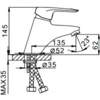 Смеситель для раковины Frap H07 F1007 Хром