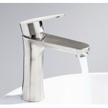 Смеситель для раковины Frap H48 F1048 Сатин