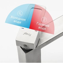 Смеситель для раковины Frap H804 F10804 Нержавеющая сталь
