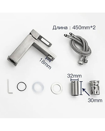 Смеситель для раковины Frap H804 F10804 Нержавеющая сталь