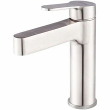 Смеситель для раковины Gappo G99-30 G1099-30 Сатин