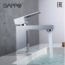 Смеситель для раковины Gappo G39 G1039 Хром