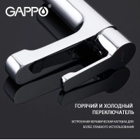 Смеситель для раковины Gappo G02-2 G1002-2 Хром