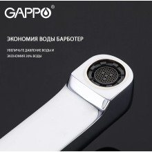 Смеситель для раковины Gappo G02-2 G1002-2 Хром