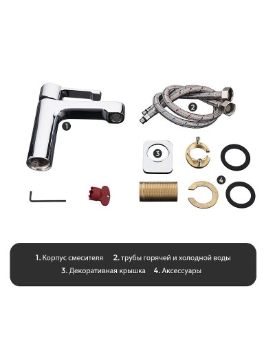 Смеситель для раковины Gappo G02-2 G1002-2 Хром