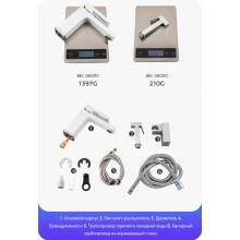 Смеситель для раковины Gappo G17-8 G1017-1 с гигиеническим душем Белый Хром