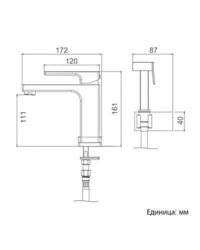 Смеситель для раковины Gappo G17-8 G1017-1 с гигиеническим душем Белый Хром