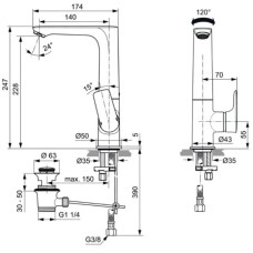 Смеситель для раковины с донным клапаном Ideal Standard Connect Air A7020AA