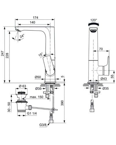 Смеситель для раковины с донным клапаном Ideal Standard Connect Air A7020AA