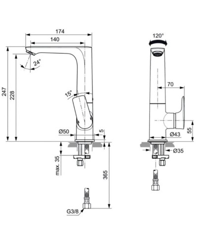Смеситель для раковины без донного клапана Ideal Standard Connect Air A7023AA