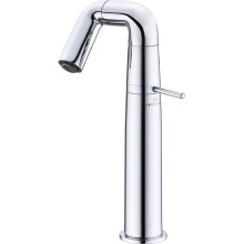 Смеситель для раковины Haiba HB11813 Хром