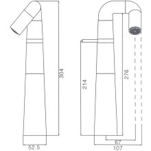Смеситель для раковины Haiba HB11813 Хром