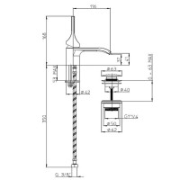 Смеситель для раковины Bossini Apice E89600.030 Хром