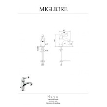 Смеситель для раковины Migliore Maya 18931 Золото