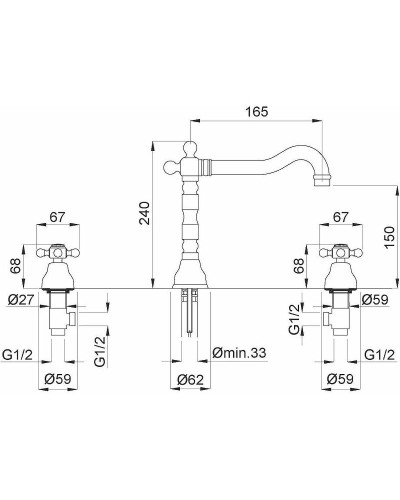 Смеситель для раковины Migliore Revival 19515 Золото