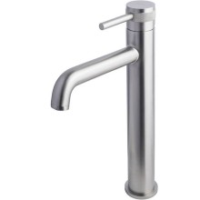 Смеситель для раковины Allen Brau Priority 5.31002-BN Никель брашированный