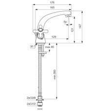 Смеситель для умывальника Vidima Ретро BA119AA