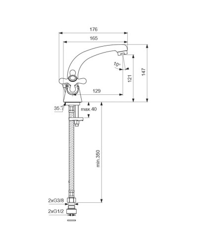 Смеситель для умывальника Vidima Ретро BA119AA