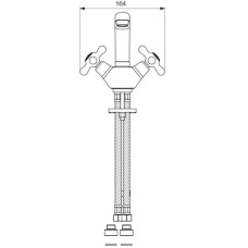 Смеситель для умывальника Vidima Ретро BA119AA