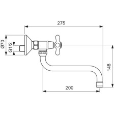 Смеситель для умывальника Vidima Ретро BA122AA