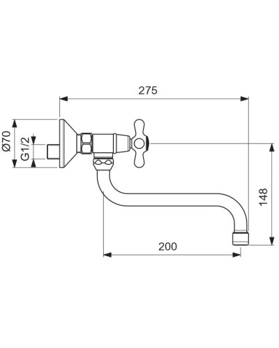 Смеситель для умывальника Vidima Ретро BA122AA