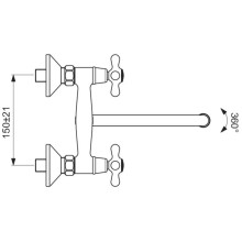 Смеситель для умывальника Vidima Ретро BA122AA