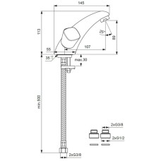 Смеситель для умывальника Vidima Квадро BA243AA