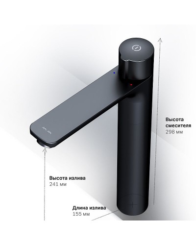 Смеситель для раковины AM.PM X-Joy F85A92522 Черный матовый