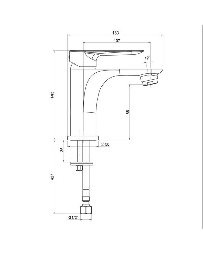 Смеситель для раковины Paini Garda 76CR211 Хром