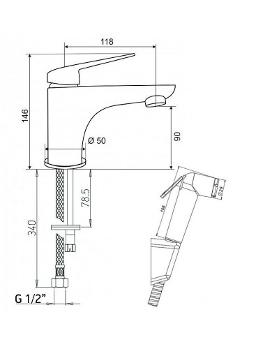 Смеситель для раковины Paini Laguna LACR205/574 с гигиеническим душем Хром