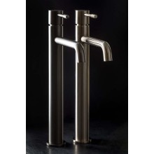 Смеситель для раковины Boheme Uno 462-NB Никель